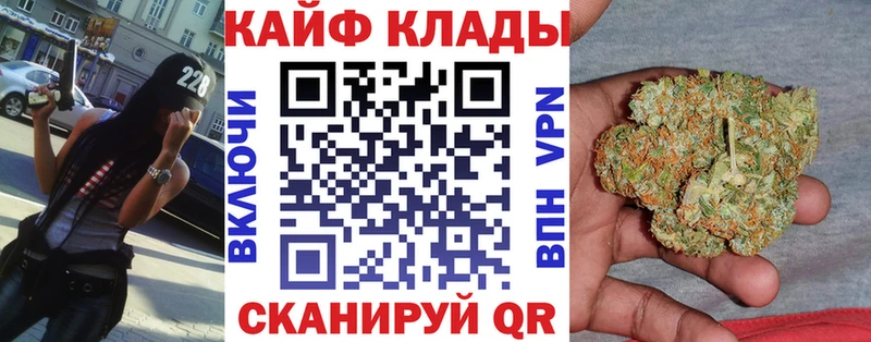 Наркошоп Лабытнанги Марихуана мега сайт МЕФ Cocaine СК МЕТАДОН