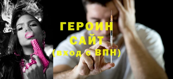 тгк Аркадак