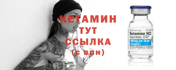 тгк Аркадак
