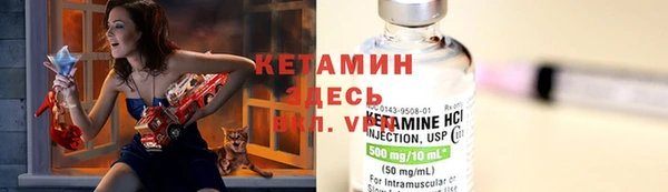тгк Аркадак