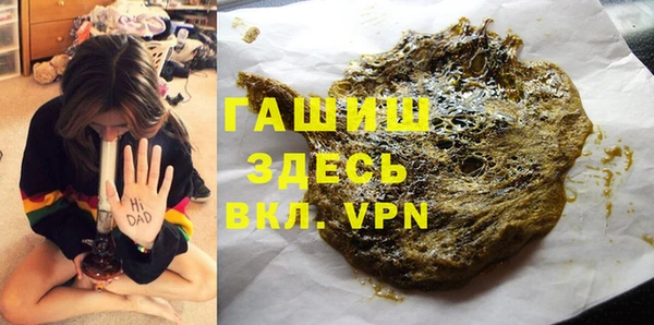 тгк Пересвет