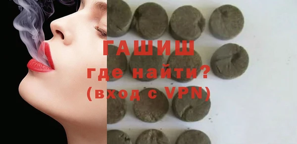 хмурый Балабаново