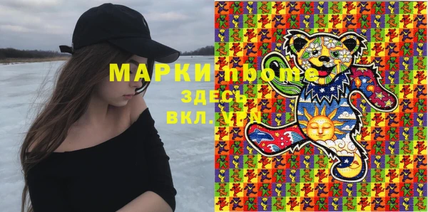 МДПВ Переславль-Залесский