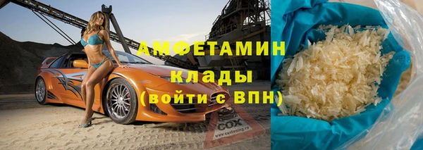 кокаин колумбия Пестово