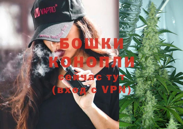 соль курить ск Балахна