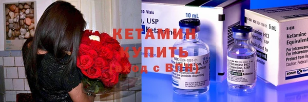 тгк Аркадак